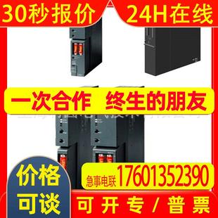 2AA017MH4900 900 3AA01 2AA01称重模块7MH4 7MH4900