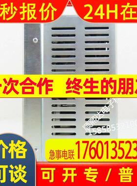 2094-AC32-M05-S 美国AB 罗克韦尔 伺服驱动器下单发货