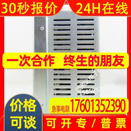 2094-AC32-M05-S 美国AB 罗克韦尔 伺服驱动器下单发货