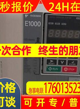 CIPR-GA70B2010ABBA-AAAAAA安川变频器昆明