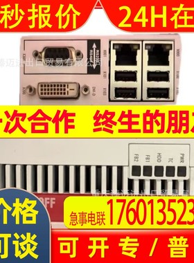 BECKHOFF/倍福驱动器AX5160-0000-0202-AX5125-0000-0200原装议价