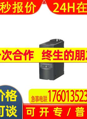 6SE6420-2UC23-0CA1 MM420变频器 变频器 现货 6SE64202UC230CA1