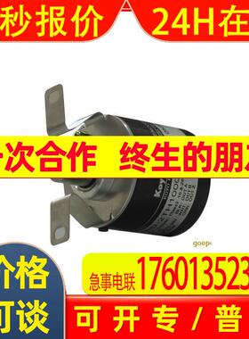 原装 光洋编码器TRD-2TH1200BF,TRD-2T1024V  TRD-2T1200V