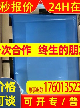 三菱HC-MF73K HC-KFS43-S23 HC-KFS23G1K HC-KFS23BG1 HCKFS23S24