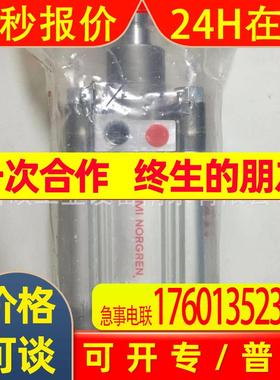 PRA/802080/X2/60 气缸NORGREN英国诺冠授权代理