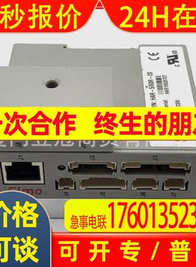 ELMO HAR-5/60R-20 全新原装包邮出售议价