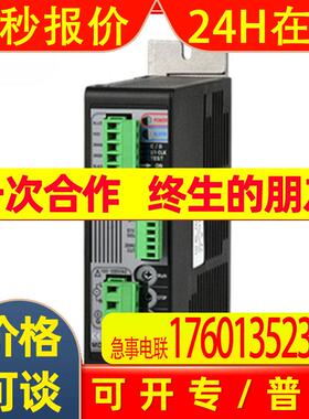 奥托尼克斯Autonics 原装 双极恒流五相驱动 MD5-HF14-AO