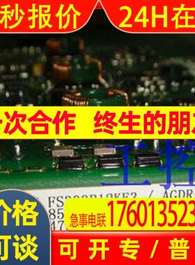 ABB IGBT模块FS300R12KE3/AGDR-71C