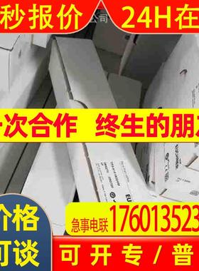 099069 STP3A-2131A024SR11安士能112837 STP3D-2131A024SM8C2365