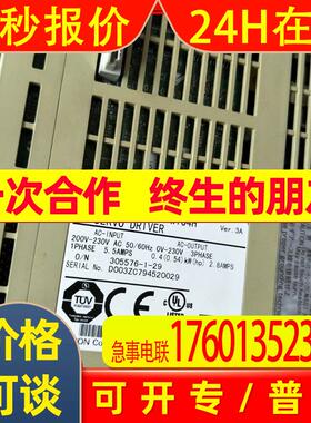 伺服驱动器R88D-WT04H现货出售