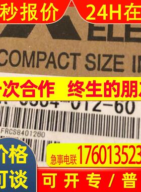 FR-CS84-012-60  MITSUBISHI变频器全新包装库存现货议价