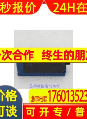 全新SCHMERSAL传感器7-119-WASI-SS02-M12-8-V2-CSS34F0-258 现货