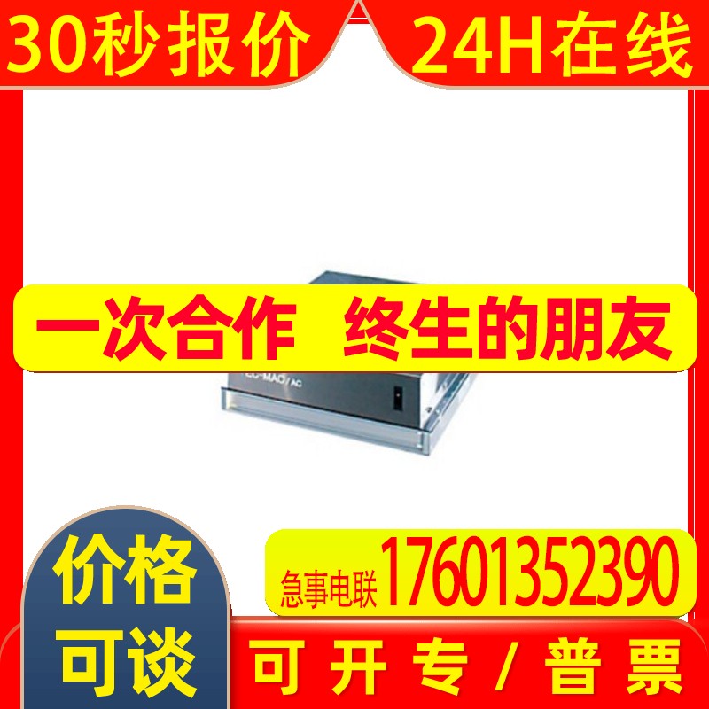 日本Airtech过滤器1A-808050TLAD议价