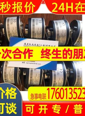 德国MEYLE梅尔编码器FINS5810A593R/1024上海总代理现货