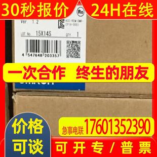 CP1H A价格货期请询 X40DR