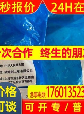 光电开关漫反射E3F3-D11/D12/D32/R61/R81/T31/T11/M传感器