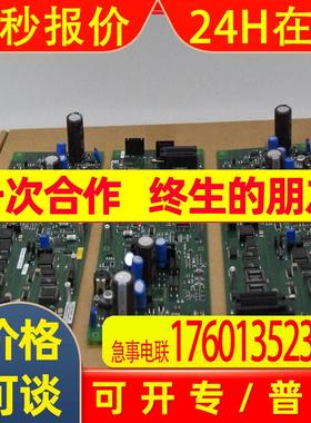Foxboro 福克斯波罗 FBM207B P0914WH通道隔离原厂现货包邮