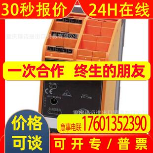 IGT228-IG5336-IGT241-IGW201-IGT249-IG5564-IFM/易福门传感器