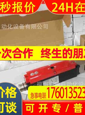 103994STP3A-4131A024SR11德国安士能 现货