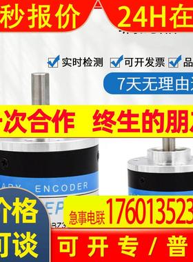 热销编码器OSBAO6015-CY-1024BM5L现货供应全新