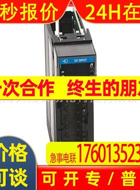 罗克韦尔 AB 1756-IB16(1756IB16) 输入模块 全新  质保一年