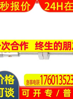 IFM易福门电感式接近开关 IE5257 IEK3002BBPKG/US-104