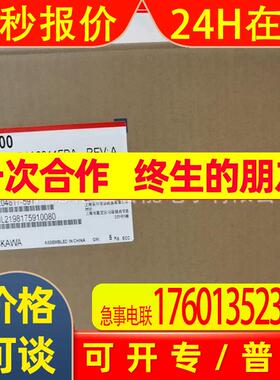CIMR-AB4A0011FBA  安川变频器控制器全新全新原装库存议