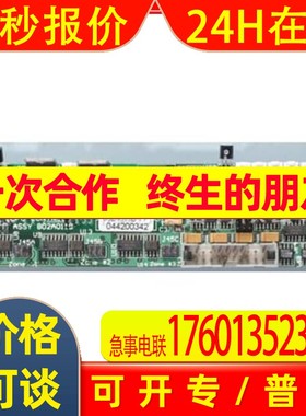 原装ABB过程气相色谱仪EPC板802A011B-1 PGC2000 PGC5000