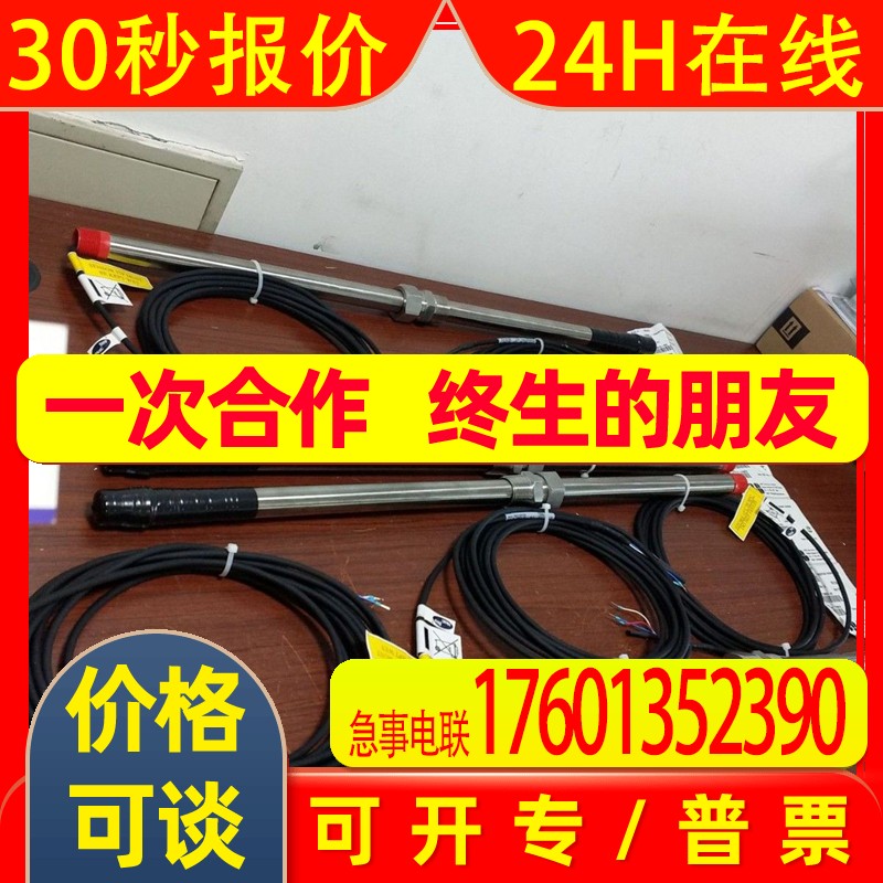 ABB电极/PH计AX416/2010C/PH计AX416/2010C/PH计AX416/2010C/PH计