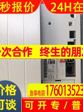 HVC-02 3HNA011999-001;DSQC540 3HAC14279-1;3HNA016041-001