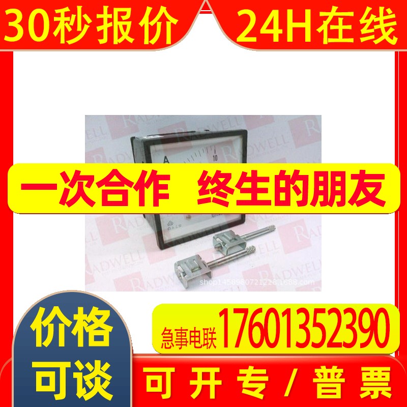 日本OHM防水接头QTM-34C QTM-44C QTM-64C