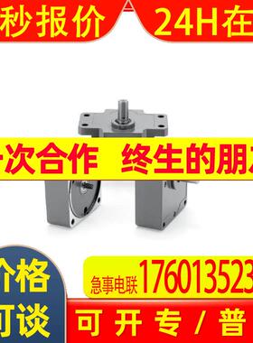 MX8G10B 减速机(MX8G10B) 厂家直销