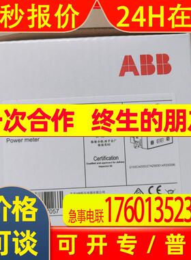 【中国原装】ABB LNS3 200/1A/20mA;10035539;1TNA911316R0200