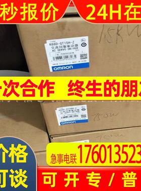 R88D-KN01H/02H/04H/08H/10F/15F/20F/50F-ECT/ML2/-Z驱动