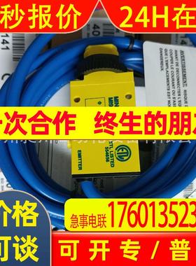 美国BANNER邦纳 MI9E/MIAD9R NAMUR本安传感器 全新原装进口现货