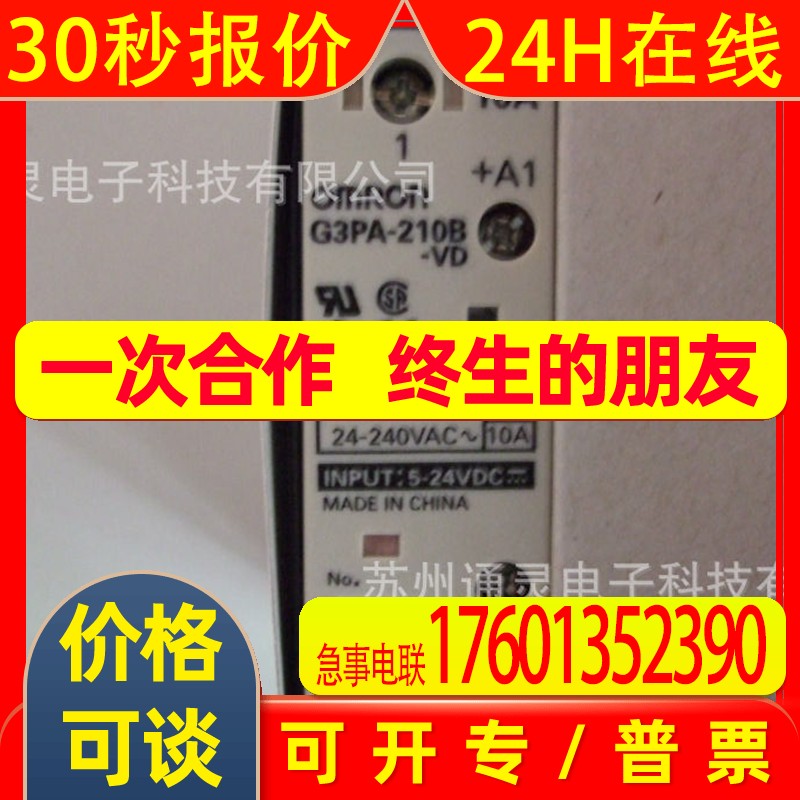 K8DT-AW1/2/3CD/TD/CA/TA K8DT-AS1/2/3CD/TD/CA/TA K8AC-CT200L