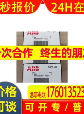 1SBP260108R1001XO 08 Y1  ABB  CPU模块 原装现货 议价