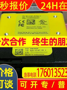 康耐视读码器DM362X(DMR-362X-1000)手持式全新原装现货