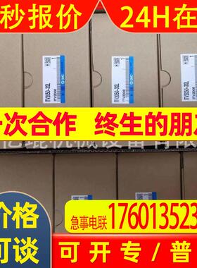 AB变频器1321-3R850-A/B/C全新原装