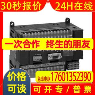 OD201 PD025 CJ1W ID232 ID212 ID201 控制器CJ1W