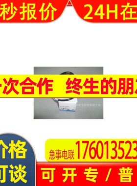 OMRON光电开关E2EV-X5B1 E2EV-X5C1 E2EV-X10B1 E2EV-X10C1