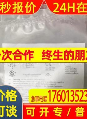 现货销售费斯托 (FESTO) 接近开关SIEN-6,5B-NS-S-L  150377