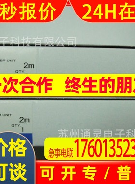 OMRON PLC CS1W-ID23/6/91 CS1W-IDP01 CS1W-CLK52-V1