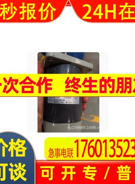 DC MOTOR打包机电机马达Z5D90-24A1-22S 90W 24V Made in Meiwa