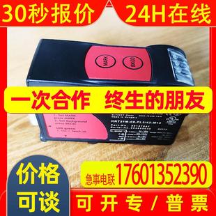 09.PL3 M12多色发射器需配电缆 Leuze色标传感器KRT21M 劳易测