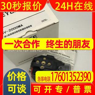 500CA 议价 150MA 2000MA 500MA图像识别传感器探头