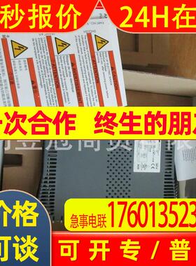 原装KOLLMORGEN科尔摩根伺服驱动器AKD-P00307-NACN-0060供应包邮