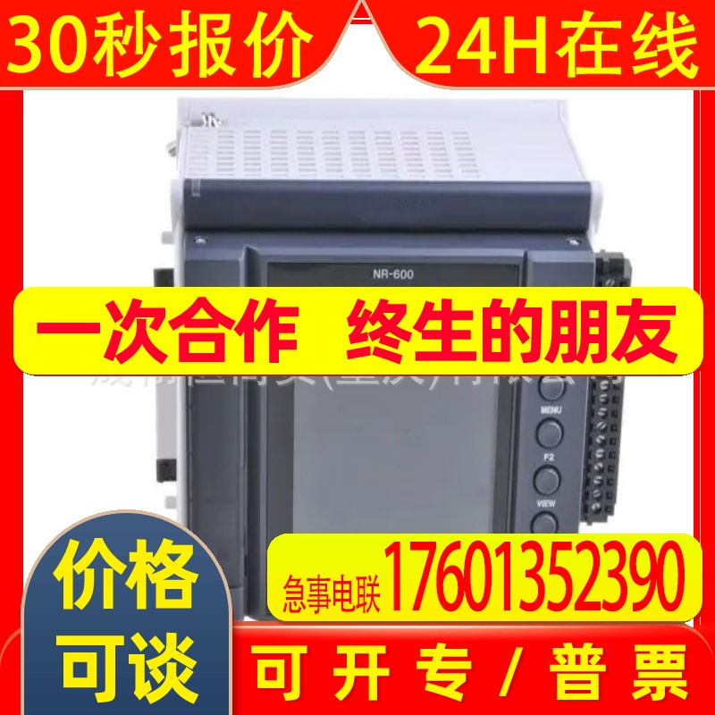 高速相机CA-HS035CU-CA-HS200M-CA-HX048M-CA-H2100C-CA-H500C