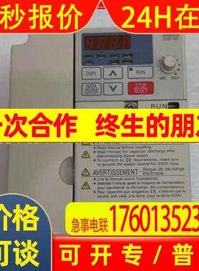 CIMR-V7AT42P2 供应全新安川VS-606V7系列2.2KW变频器现货议价