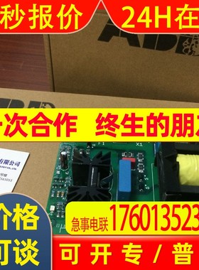 ABB贝利IIMKM01 IIMKM01A IIMKM02A